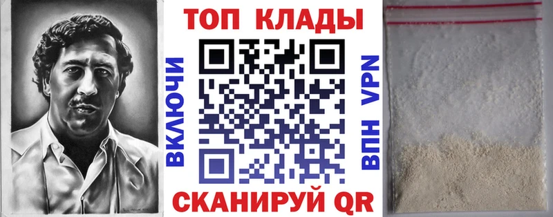 Где можно купить наркотики Волжск АМФЕТАМИН  Меф мяу мяу  Марихуана  Cocaine  Альфа ПВП 