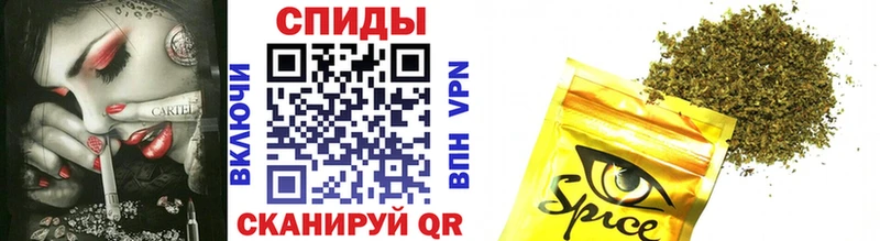 Бутират оксибутират  закладки  Волжск 