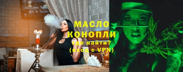 кокаин VHQ Белокуриха