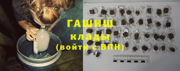 соль ск Белоозёрский