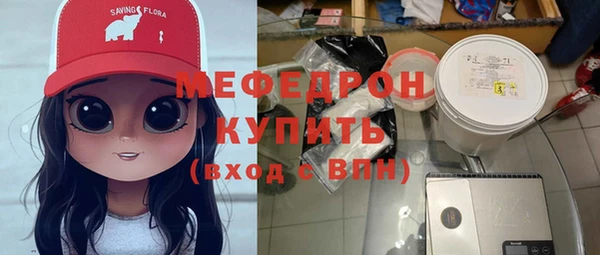 твердый Богданович