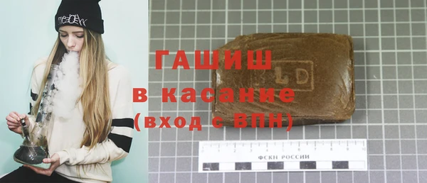 кокаин VHQ Белокуриха