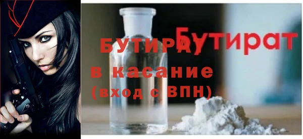 твердый Богданович