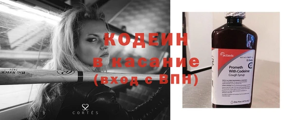 соль ск Белоозёрский
