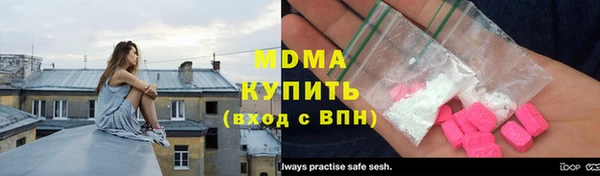кокаин VHQ Белокуриха