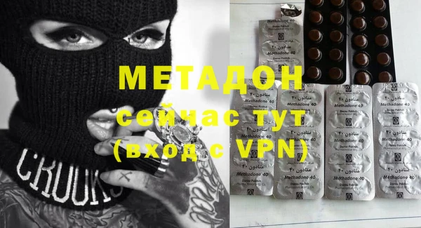 кокаин VHQ Белокуриха