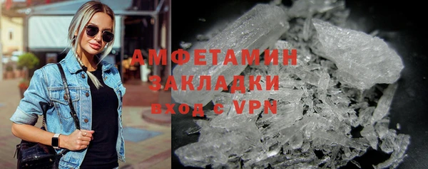 соль ск Белоозёрский