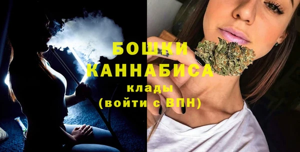 соль ск Белоозёрский