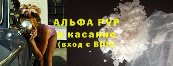 кокаин VHQ Белокуриха