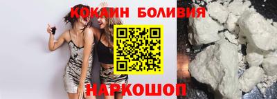метамфетамин Краснокаменск