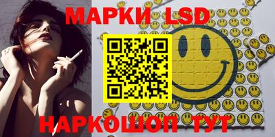 COCAINE Краснодар