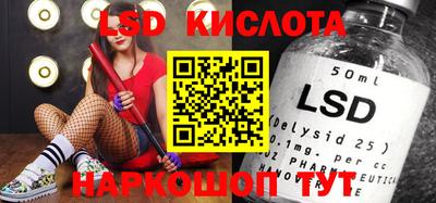 COCAINE Краснодар