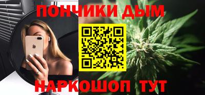 тгк Краснознаменск