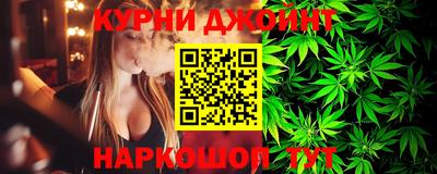 COCAINE Краснодар