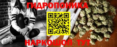 COCAINE Краснодар