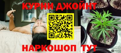 COCAINE Краснодар