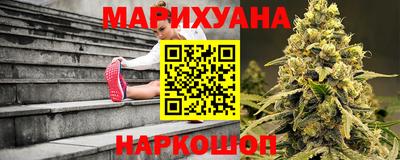 тгк Краснознаменск