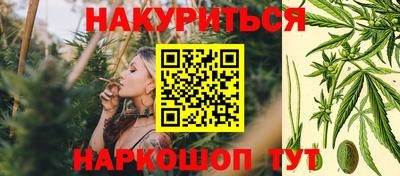 тгк Краснознаменск