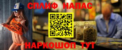 COCAINE Краснодар