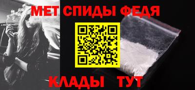 тгк Краснознаменск