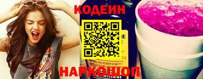 COCAINE Краснодар