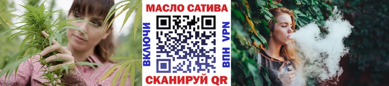 Дистиллят ТГК вейп с тгк  сколько стоит  гидра онион  Волжск 
